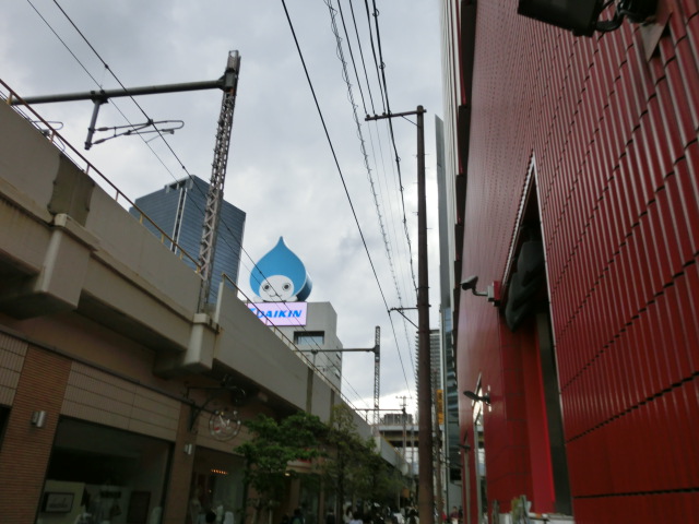 f:id:tsumuradesu:20190616204452j:plain