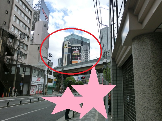 f:id:tsumuradesu:20190616204516j:plain
