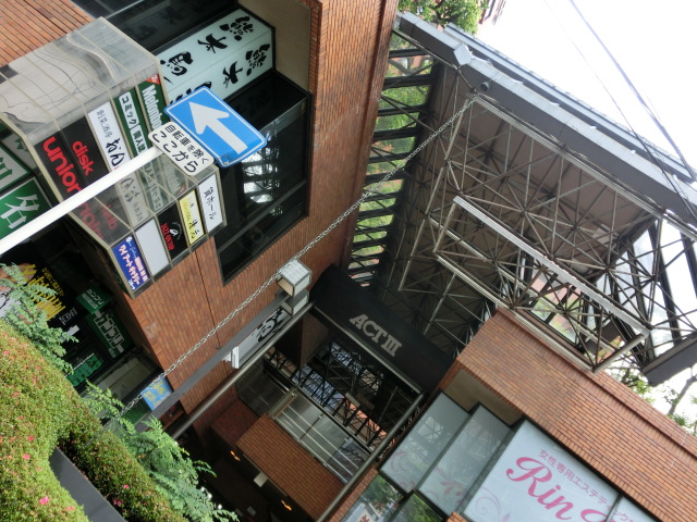 f:id:tsumuradesu:20190616204540j:plain