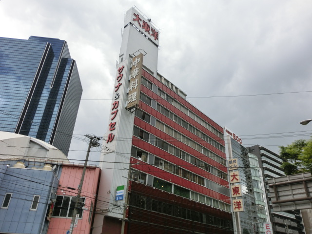 f:id:tsumuradesu:20190616204550j:plain