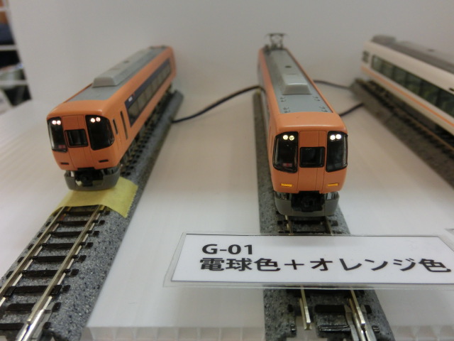 f:id:tsumuradesu:20190616211410j:plain