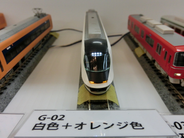 f:id:tsumuradesu:20190616211441j:plain