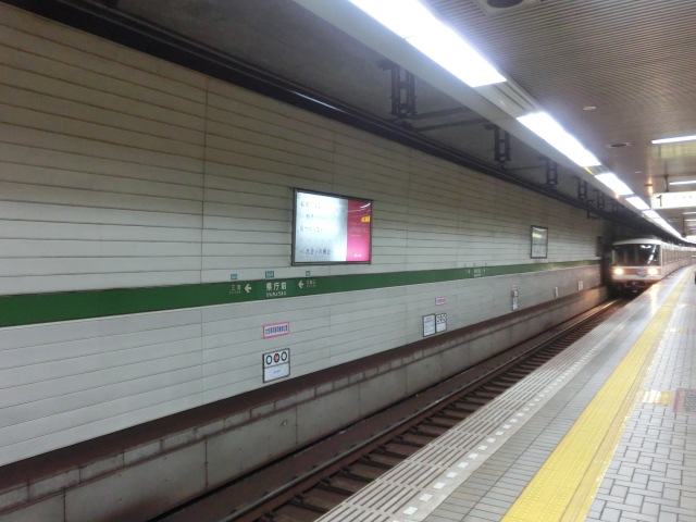 f:id:tsumuradesu:20190623153247j:plain