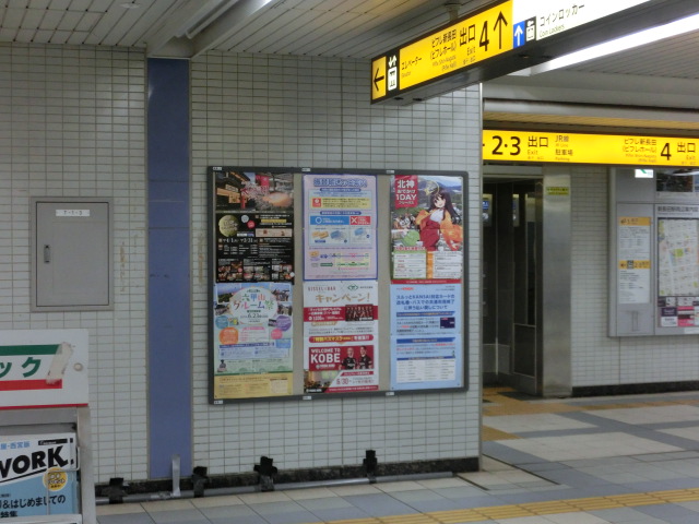 f:id:tsumuradesu:20190623154505j:plain