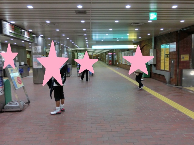 f:id:tsumuradesu:20190623154608j:plain