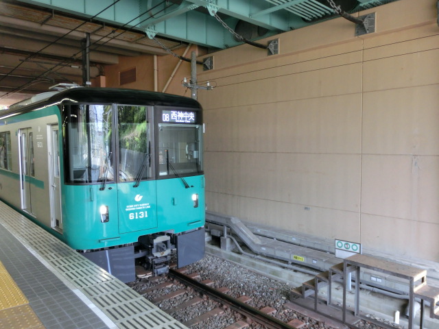 f:id:tsumuradesu:20190623163624j:plain