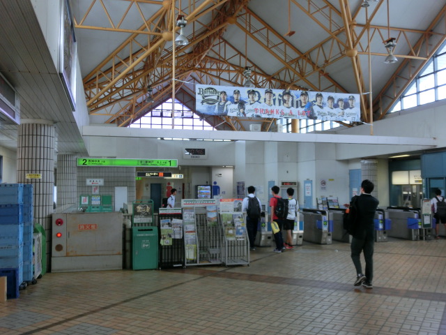 f:id:tsumuradesu:20190623163710j:plain