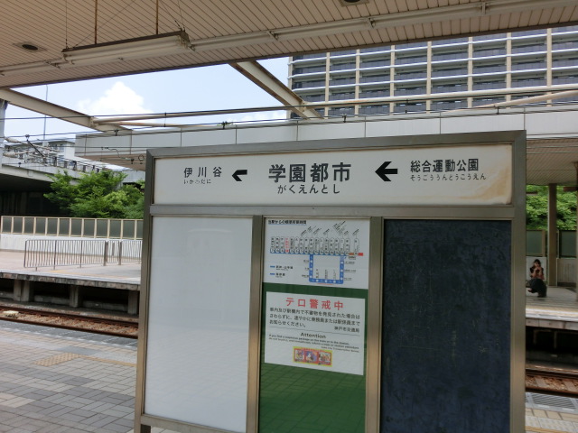 f:id:tsumuradesu:20190623163814j:plain
