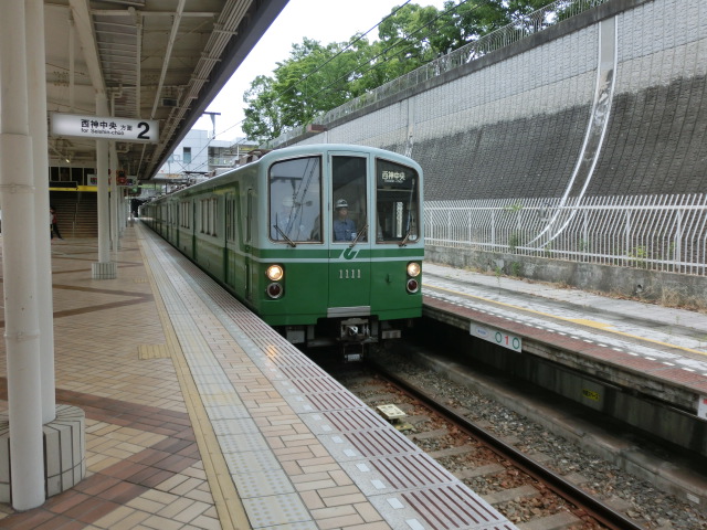 f:id:tsumuradesu:20190623163832j:plain