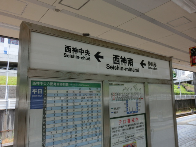 f:id:tsumuradesu:20190623164201j:plain