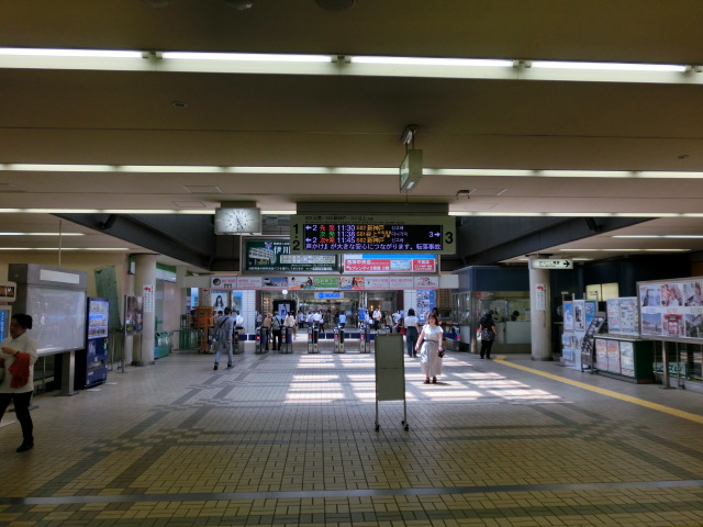 f:id:tsumuradesu:20190623164452j:plain