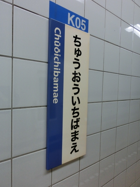 f:id:tsumuradesu:20190623195343j:plain