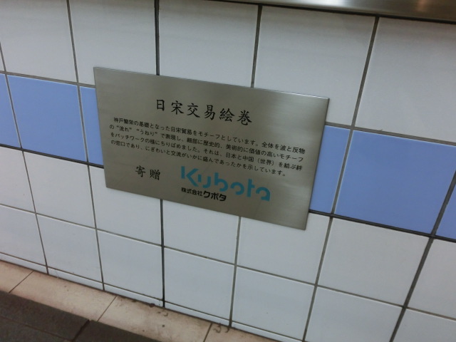 f:id:tsumuradesu:20190623195512j:plain
