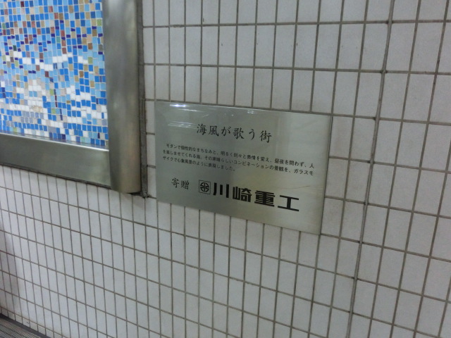f:id:tsumuradesu:20190623195633j:plain
