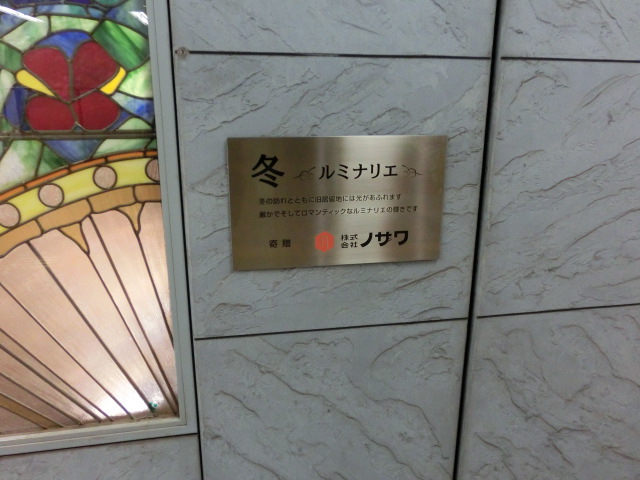 f:id:tsumuradesu:20190623200139j:plain