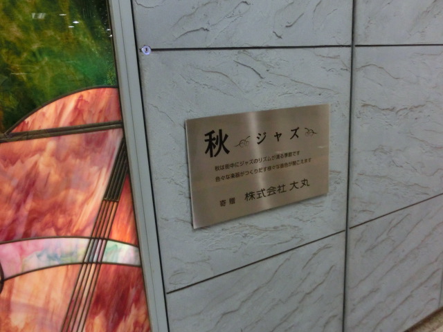 f:id:tsumuradesu:20190623200204j:plain