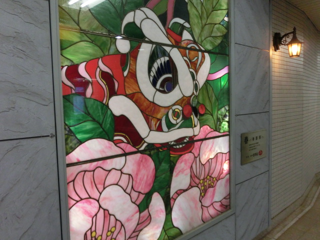 f:id:tsumuradesu:20190623200242j:plain