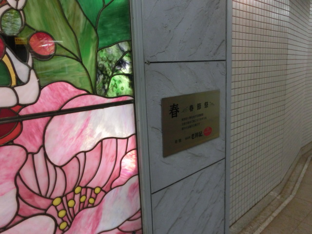 f:id:tsumuradesu:20190623200256j:plain