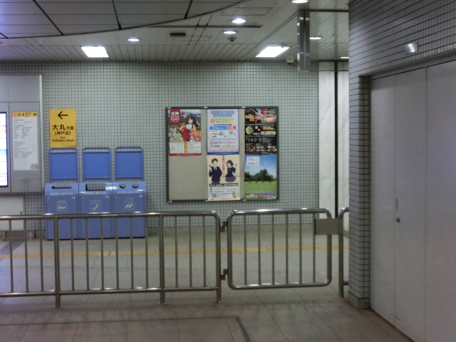 f:id:tsumuradesu:20190623200328j:plain