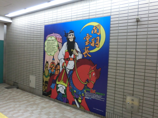 f:id:tsumuradesu:20190623200504j:plain