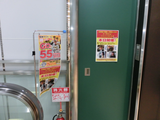 f:id:tsumuradesu:20190706221213j:plain f:id:tsumuradesu:20190706221213j:plain