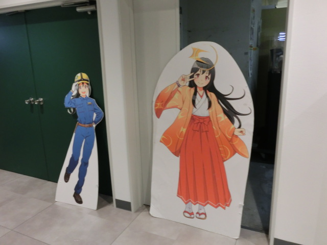 f:id:tsumuradesu:20190706221241j:plain f:id:tsumuradesu:20190706221241j:plain