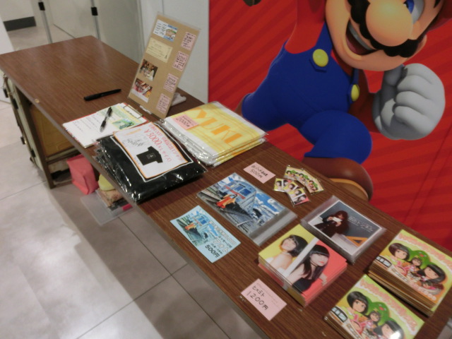 f:id:tsumuradesu:20190706221305j:plain f:id:tsumuradesu:20190706221305j:plain