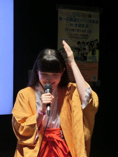 f:id:tsumuradesu:20190706221656j:plain f:id:tsumuradesu:20190706221656j:plain