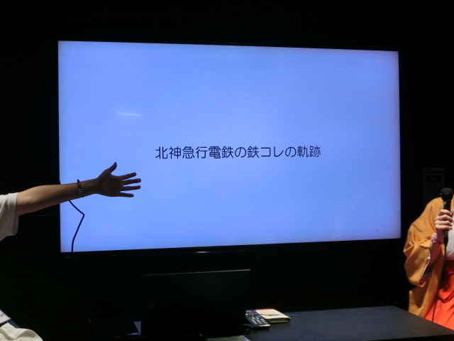 f:id:tsumuradesu:20190706221734j:plain f:id:tsumuradesu:20190706221734j:plain