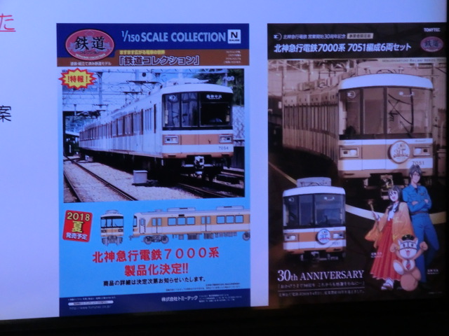 f:id:tsumuradesu:20190706221810j:plain f:id:tsumuradesu:20190706221810j:plain