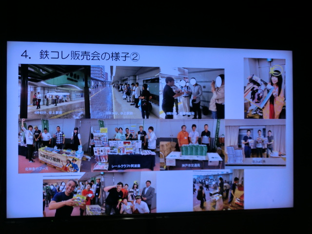 f:id:tsumuradesu:20190706221842j:plain f:id:tsumuradesu:20190706221842j:plain