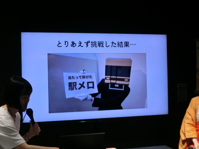 f:id:tsumuradesu:20190706222131j:plain f:id:tsumuradesu:20190706222131j:plain