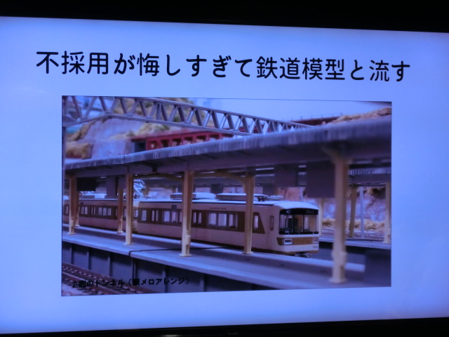 f:id:tsumuradesu:20190706222142j:plain f:id:tsumuradesu:20190706222142j:plain