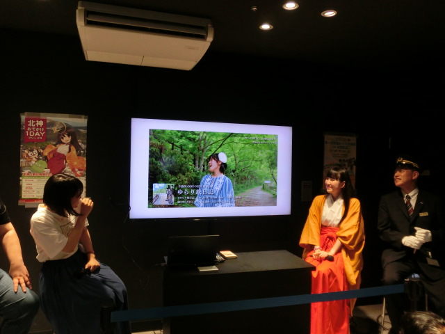 f:id:tsumuradesu:20190706222310j:plain f:id:tsumuradesu:20190706222310j:plain