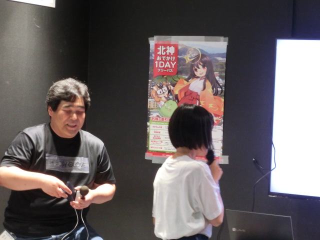 f:id:tsumuradesu:20190706222430j:plain f:id:tsumuradesu:20190706222430j:plain