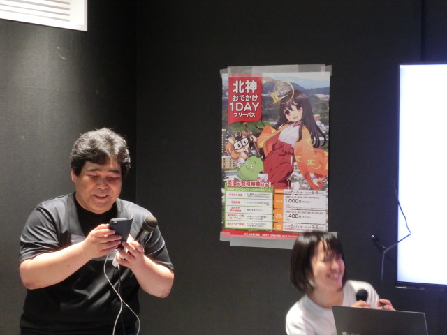 f:id:tsumuradesu:20190706222445j:plain f:id:tsumuradesu:20190706222445j:plain