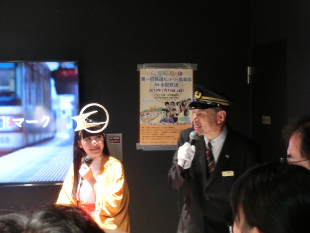 f:id:tsumuradesu:20190706222510j:plain f:id:tsumuradesu:20190706222510j:plain