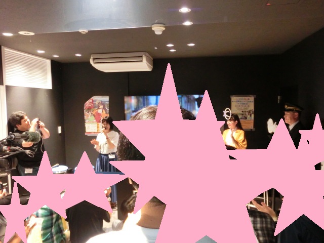f:id:tsumuradesu:20190706222602j:plain f:id:tsumuradesu:20190706222602j:plain