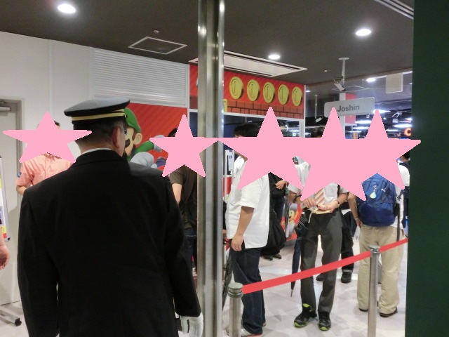 f:id:tsumuradesu:20190706222637j:plain f:id:tsumuradesu:20190706222637j:plain