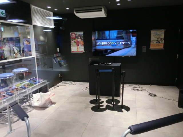 f:id:tsumuradesu:20190706222711j:plain f:id:tsumuradesu:20190706222711j:plain
