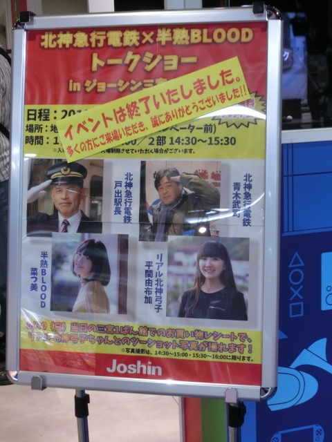 f:id:tsumuradesu:20190706222756j:plain f:id:tsumuradesu:20190706222756j:plain