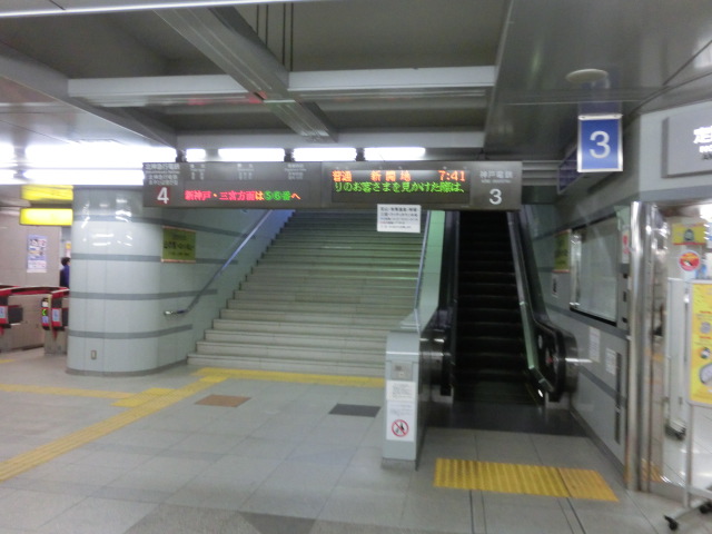 f:id:tsumuradesu:20190709152916j:plain f:id:tsumuradesu:20190709152916j:plain