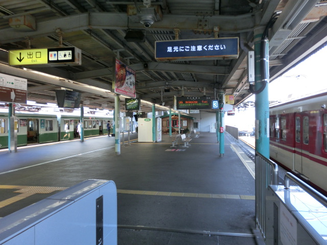 f:id:tsumuradesu:20190709152940j:plain f:id:tsumuradesu:20190709152940j:plain
