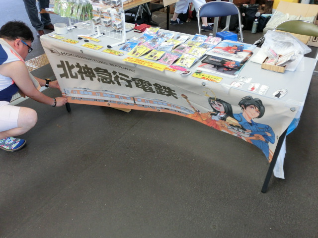 f:id:tsumuradesu:20190709153103j:plain f:id:tsumuradesu:20190709153103j:plain