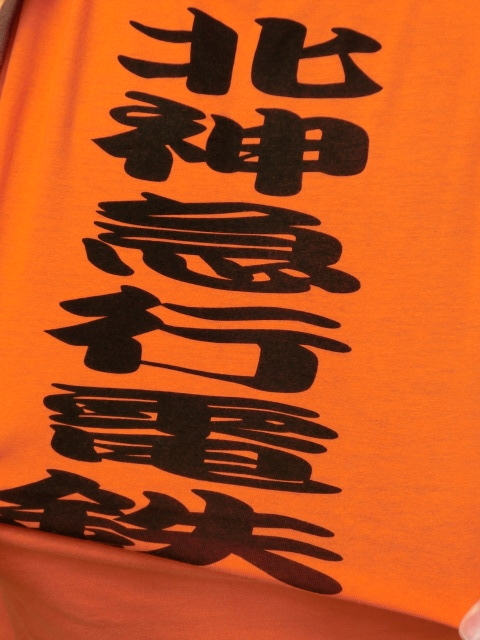f:id:tsumuradesu:20190709153310j:plain f:id:tsumuradesu:20190709153310j:plain
