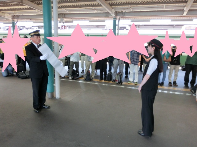 f:id:tsumuradesu:20190709153545j:plain f:id:tsumuradesu:20190709153545j:plain