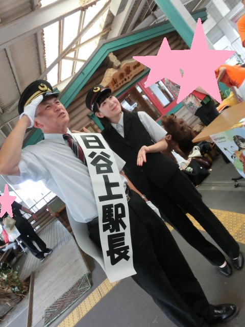 f:id:tsumuradesu:20190709153638j:plain f:id:tsumuradesu:20190709153638j:plain