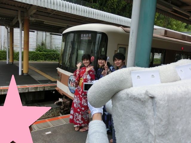 f:id:tsumuradesu:20190709153735j:plain f:id:tsumuradesu:20190709153735j:plain
