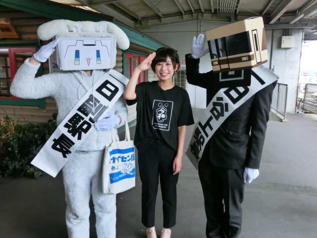 f:id:tsumuradesu:20190709153821j:plain f:id:tsumuradesu:20190709153821j:plain