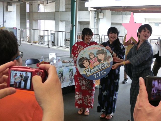 f:id:tsumuradesu:20190709153930j:plain f:id:tsumuradesu:20190709153930j:plain